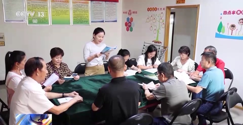 神来棋牌全部版本